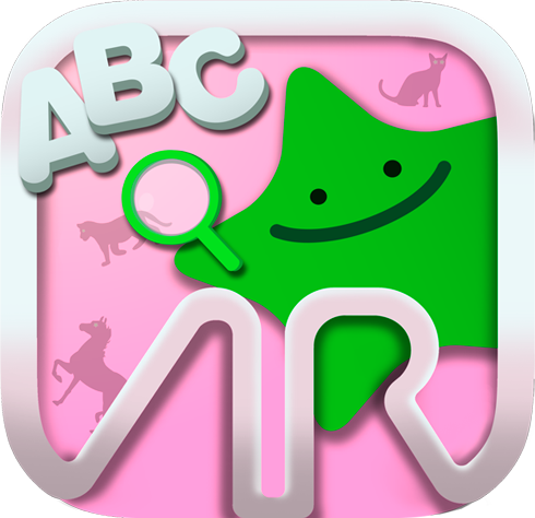 ar-spelling3.png